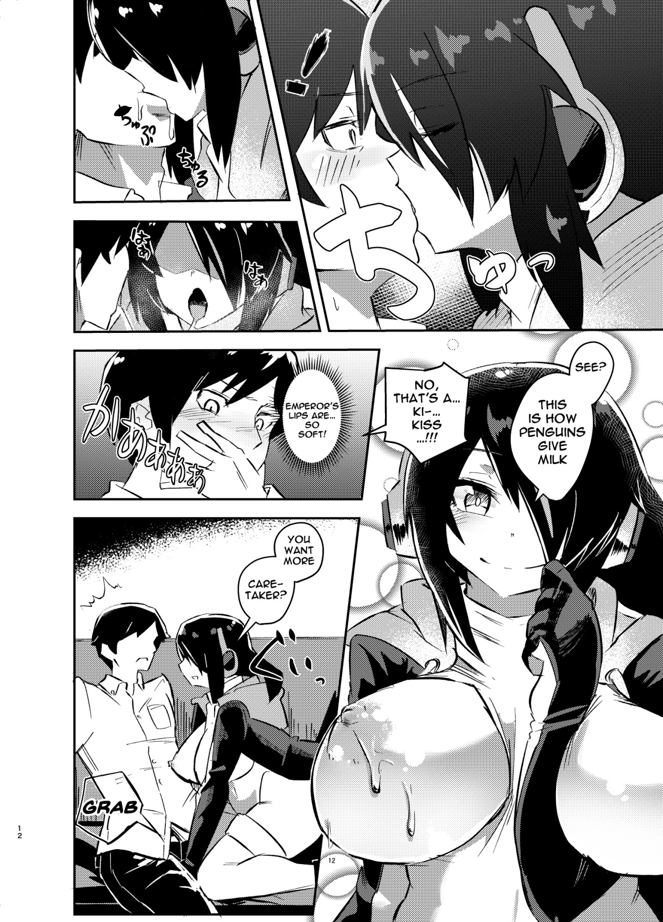 Hentai Manga Comic-Koutei-chan Wants To Be Petted-Read-11